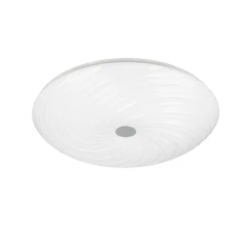 Plafond Gravity - 57 cm - Products - Belysning - Lampor & belysning inomhus - Taklampa & takbelysning - Takplafond